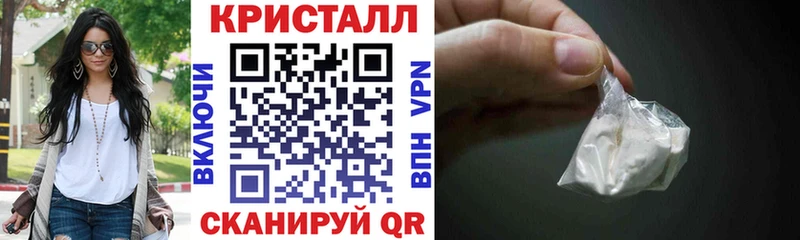 АМФ VHQ OMG сайт Холмск