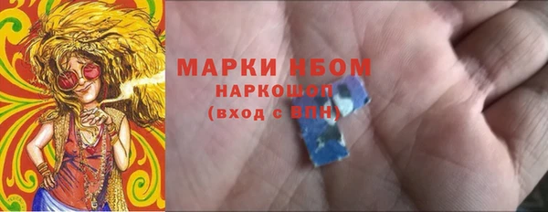 скорость mdpv Ладушкин