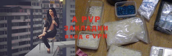 MDMA Premium VHQ Лабытнанги