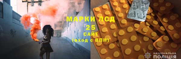 дживик Лагань