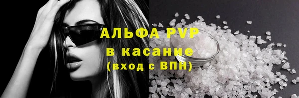 MDMA Premium VHQ Лабытнанги