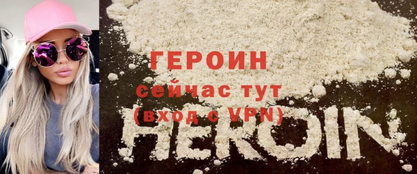дживик Лагань
