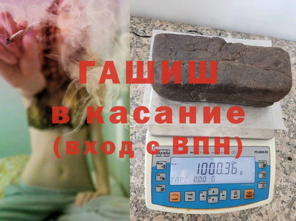 MDMA Premium VHQ Лабытнанги