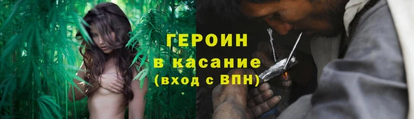 скорость mdpv Ладушкин