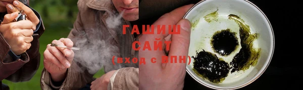 MDMA Premium VHQ Лабытнанги