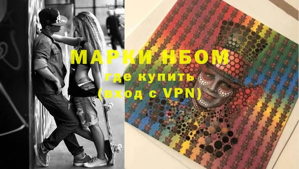 дживик Лагань
