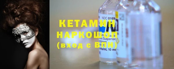 дживик Лагань