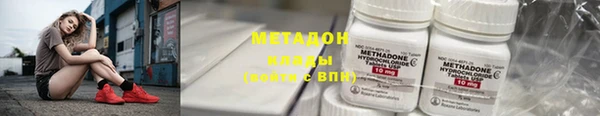 скорость mdpv Ладушкин