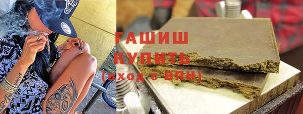 дживик Лагань