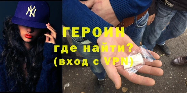 скорость mdpv Ладушкин