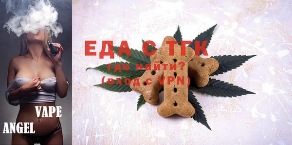 дживик Лагань