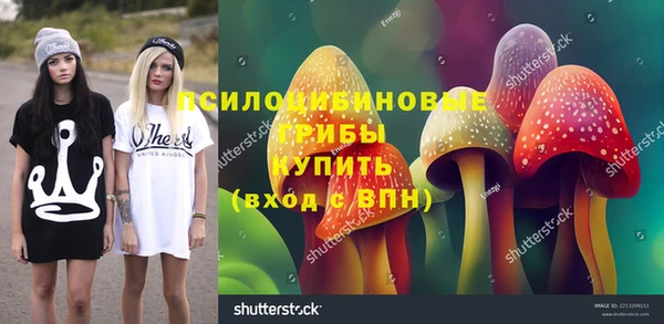 jwh Домодедово