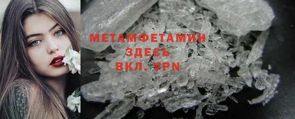 дживик Лагань