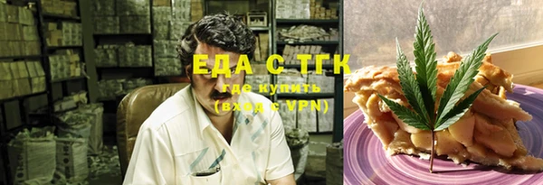 дживик Лагань
