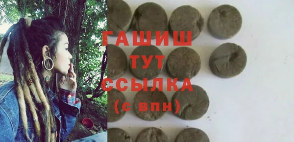дживик Лагань
