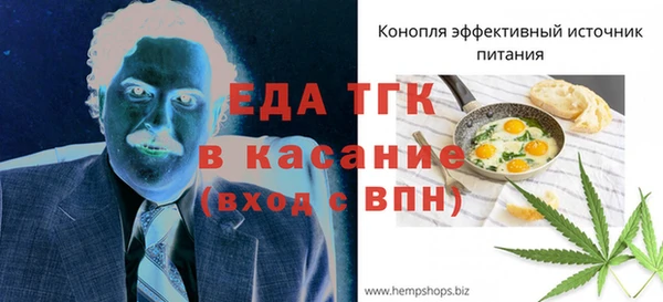 дживик Лагань