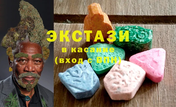 скорость mdpv Ладушкин