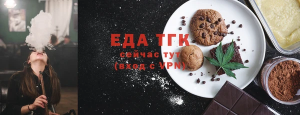 MDMA Premium VHQ Лабытнанги