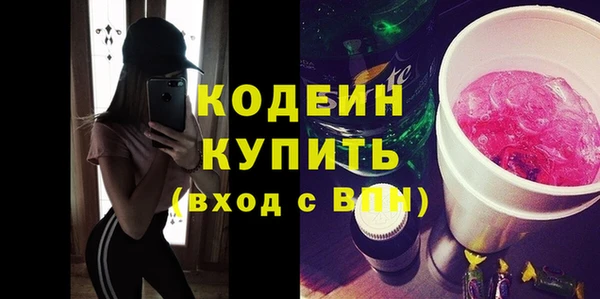 MDMA Premium VHQ Лабытнанги