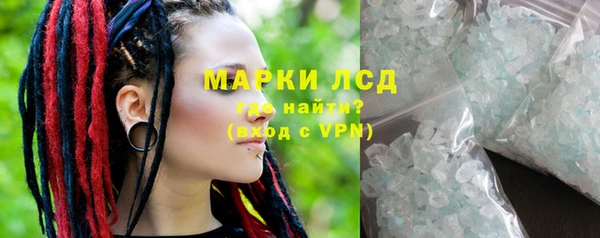 MDMA Premium VHQ Лабытнанги