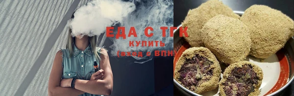 скорость mdpv Ладушкин