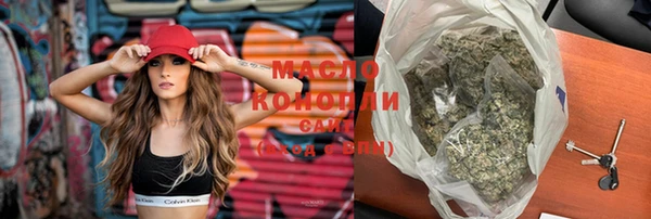 MDMA Premium VHQ Лабытнанги