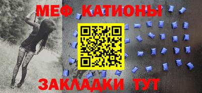 гашик Донецк