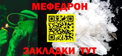 винт Дубна