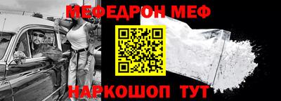 винт Дубна
