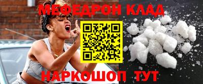 COCAINE Донской