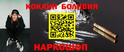 винт Дубна