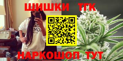 гашик Донецк
