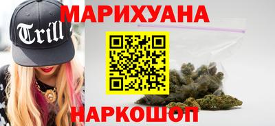 гашик Донецк
