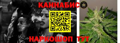 гашик Донецк