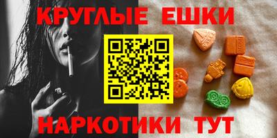 COCAINE Донской