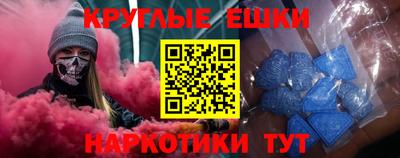 COCAINE Донской