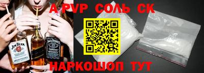 COCAINE Донской