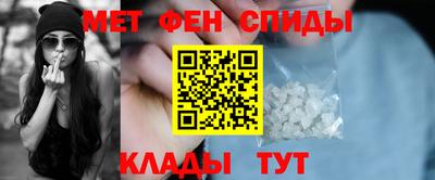 винт Дубна