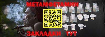 COCAINE Донской