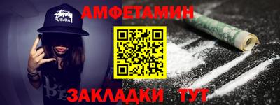 винт Дубна