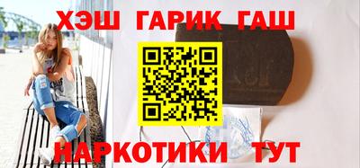 винт Дубна