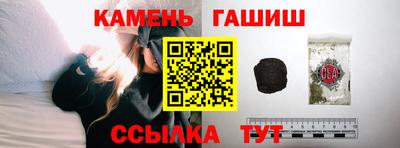 винт Дубна