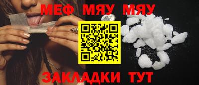 COCAINE Донской