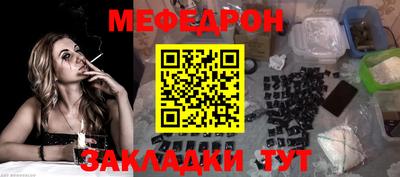 винт Дубна