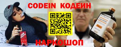 COCAINE Донской