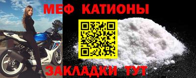 COCAINE Донской
