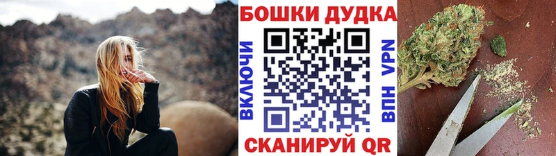 ссылка на мегу вход  Холмск  МАРИХУАНА гибрид 